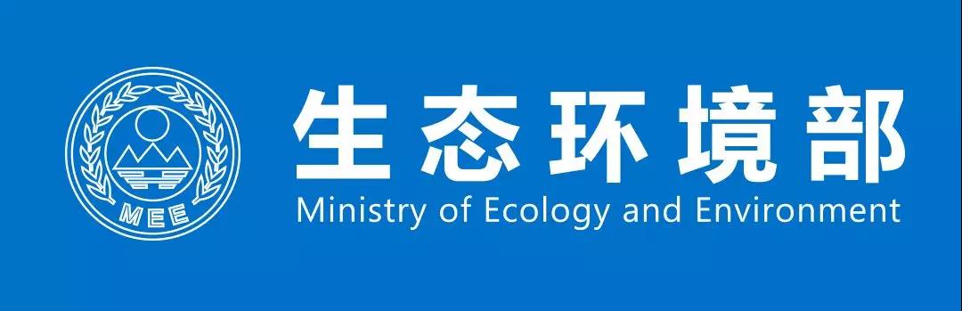 國(guó)家氣候中心、中國(guó)環(huán)境監(jiān)測(cè)總站就2019年1-3月大氣污染擴(kuò)散氣象條件開展聯(lián)合預(yù)測(cè)會(huì)商