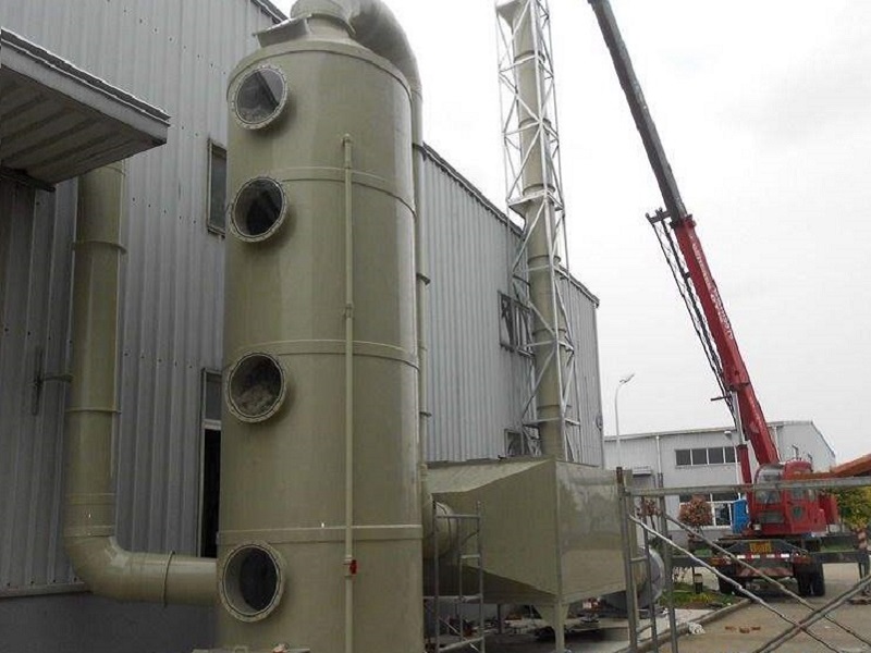 蘇州相城區塑料造粒廢氣處理工程案例