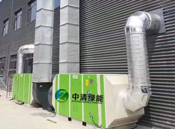 上海嘉定區汽車修理廠廢氣處理
