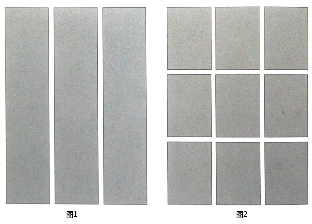 畫冊設計隱形網格