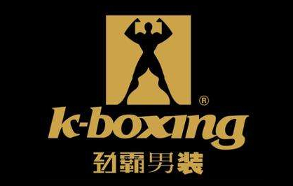勁霸男裝標(biāo)志設(shè)計