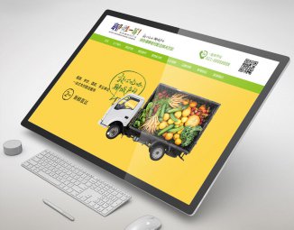 莫都設計2018優秀網站建設案例