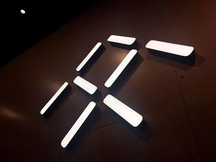 法拉第未來(lái)FF品牌LOGO