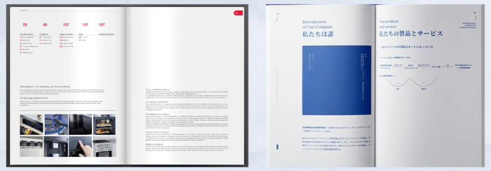 利用好這幾點(diǎn)畫(huà)冊(cè)設(shè)計(jì)的就會(huì)非常出彩